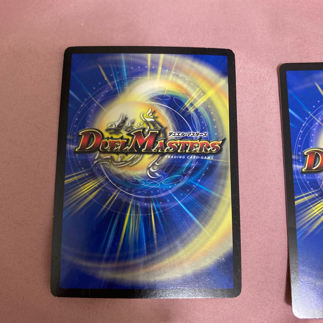 龍素記号Sr スペルサイクリカ