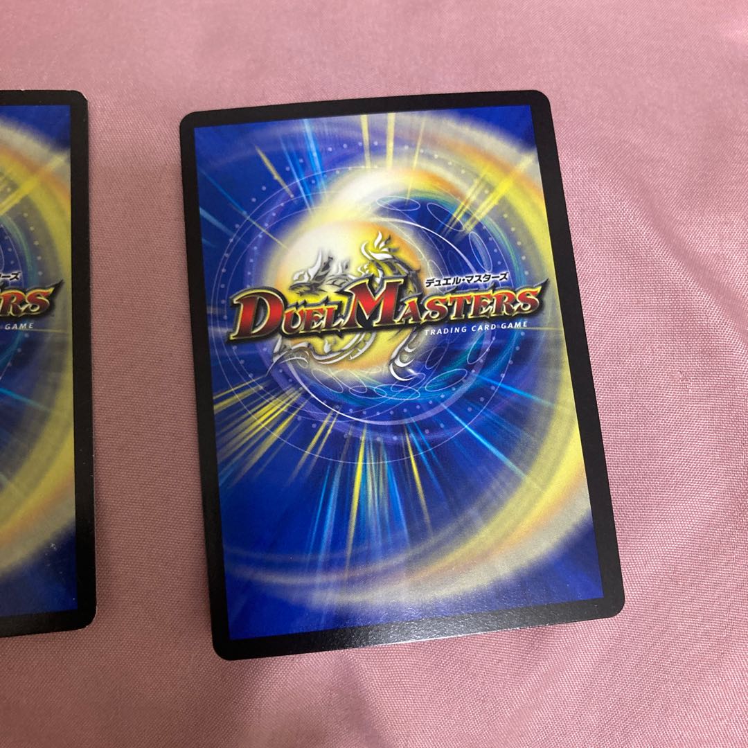 龍素記号Sr スペルサイクリカ