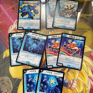 水4 クリーチャー