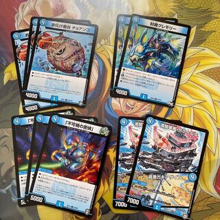 水4 クリーチャー3