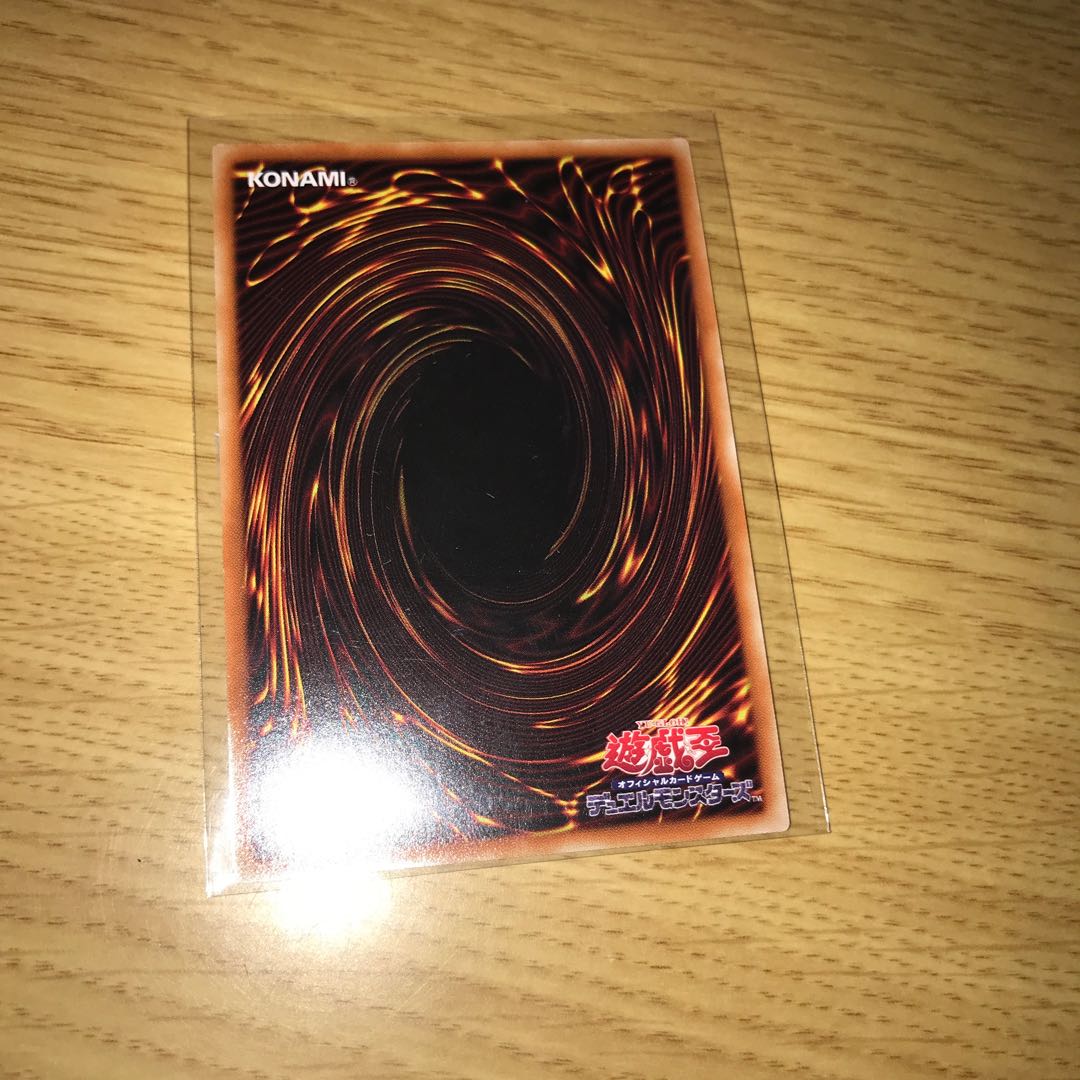 ブリキの軍曹 SR(スーパー)