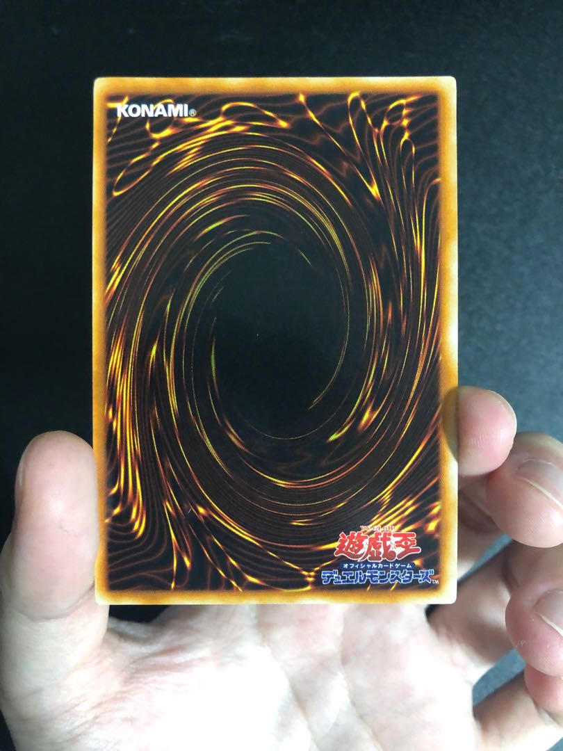 デビルゾア 初期 ウルトラ