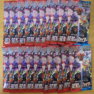 双璧のファイター 未開封パック 未開封 20パック