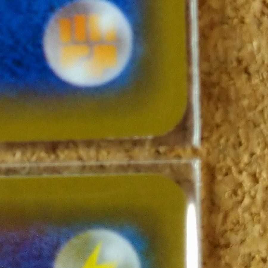 リーリエのピッピ人形４枚　043/049　【1302】