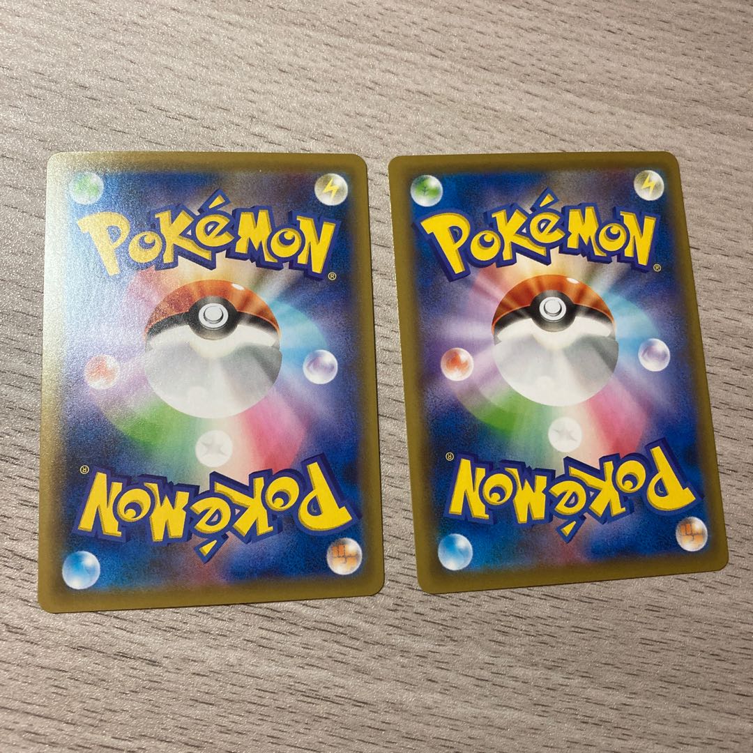 【最新】GYMプロモ第8弾 アゴジムシ 2枚 234/S-P