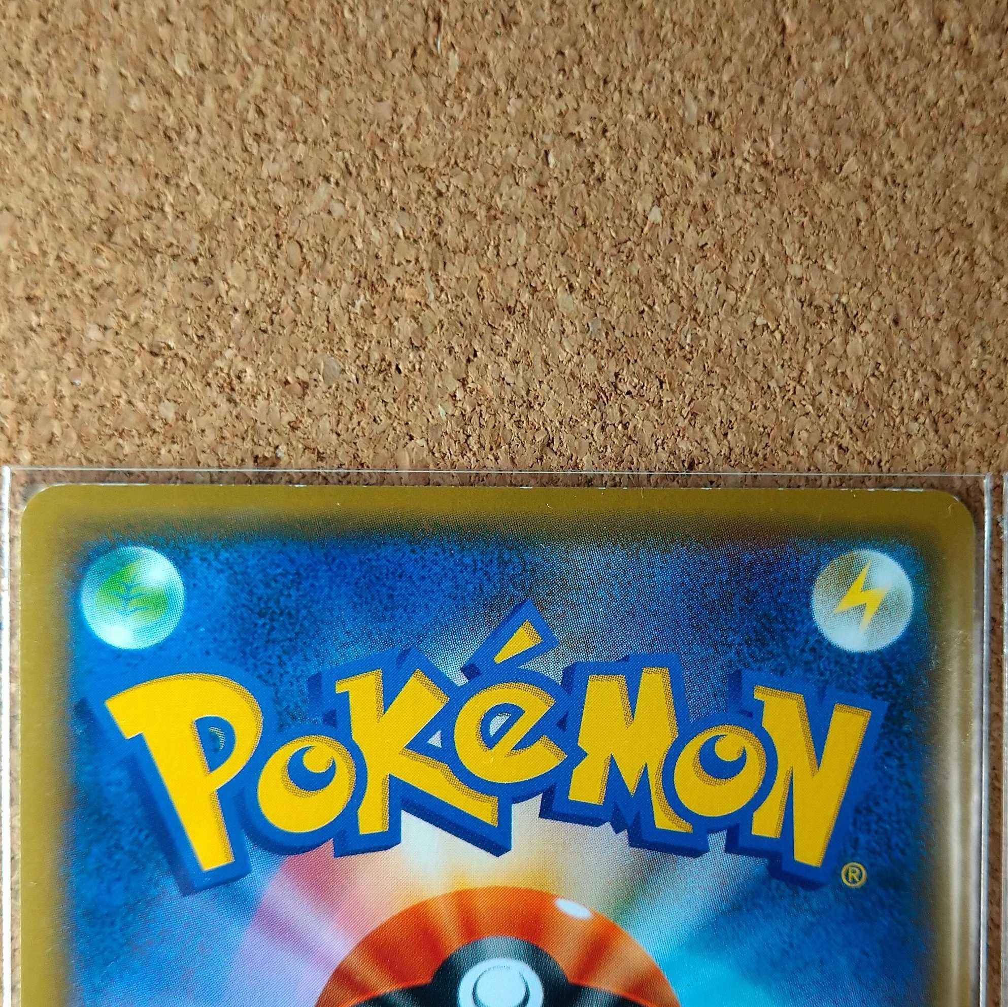 ふしぎなアメ4枚 053/060 【1304】