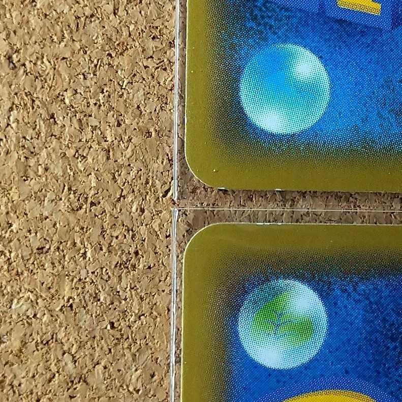 ふしぎなアメ4枚 053/060 【1304】