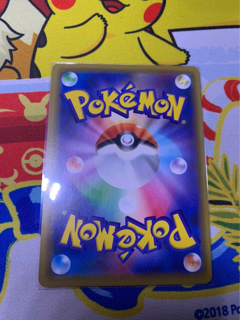 ピカチュウ PROMO