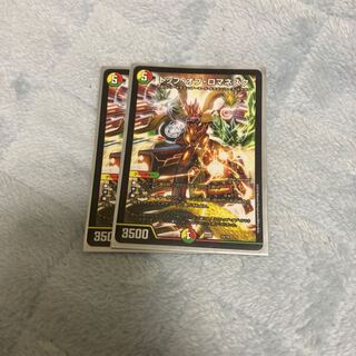 トップ・オブ・ロマネスク