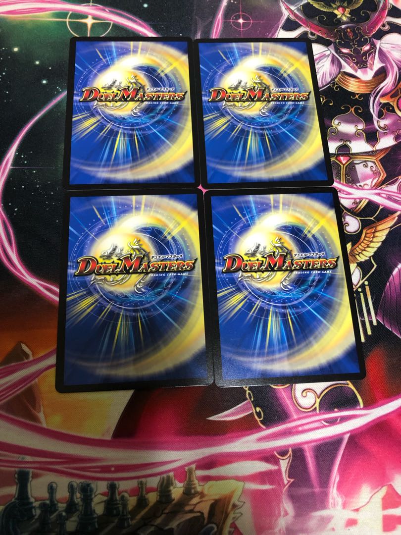 ボルメテウス・モモキング