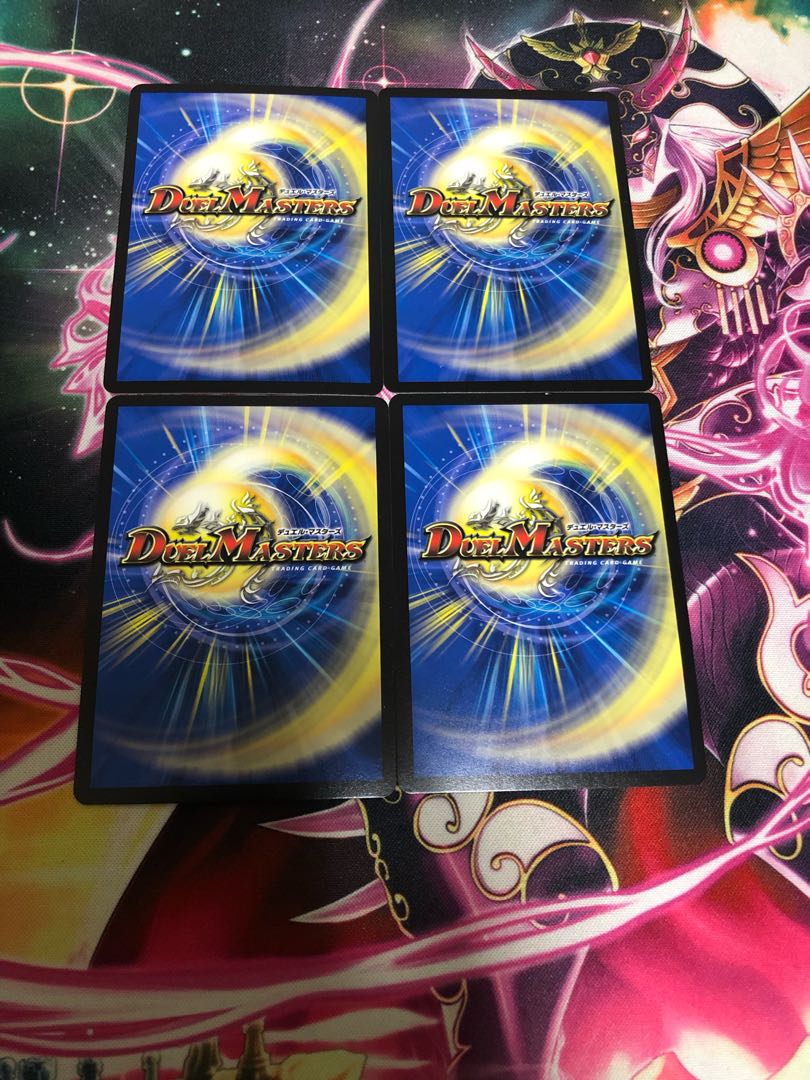 ボルメテウス・モモキング