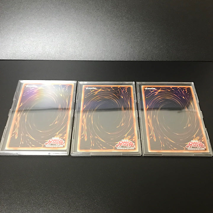 [Secret Rare] Slifer the Sky Dragon/Obelisk the Tormentor/The Winged Dragon of Ra