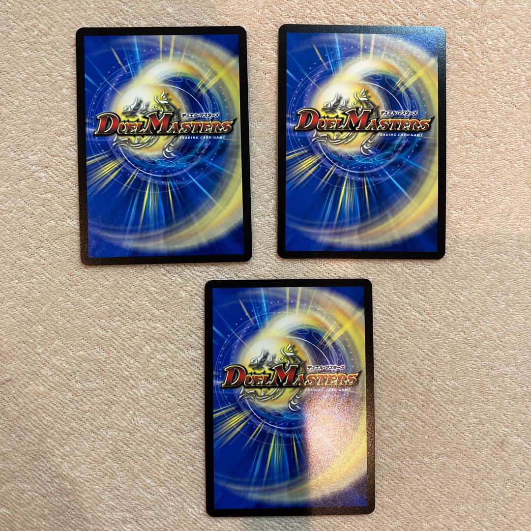 星門の精霊アケルナル|スターゲイズ・ゲート VR