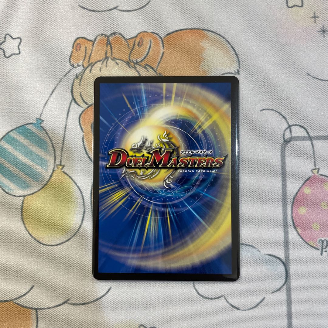 一王二命三眼槍