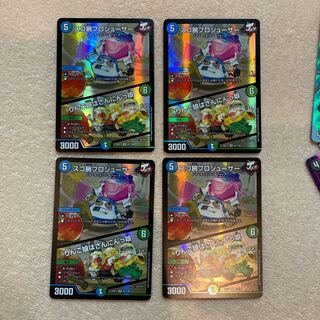 スゴ腕プロジューサー｜りんご娘はさんにんっ娘