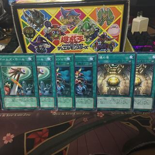 アームズホール アームドチェンジャー 月鏡の盾