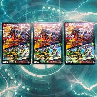 バーンメア・ザ・シルバー/オラオラ・スラッシュ