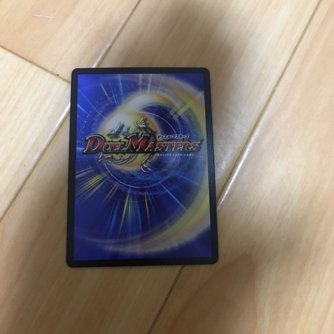 マーシャル・クロウラー