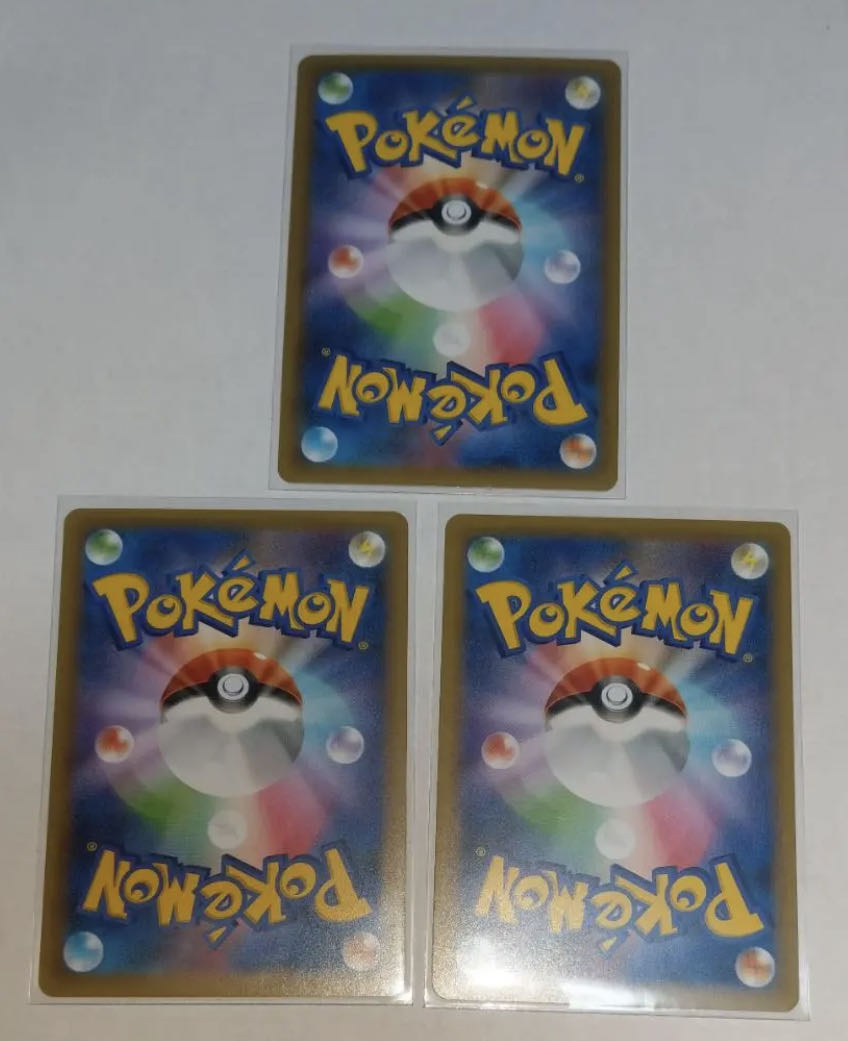 _のピカチュウ 25th