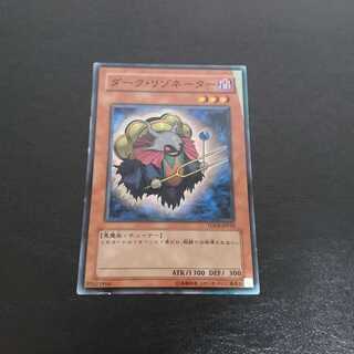 C665 エラーカード