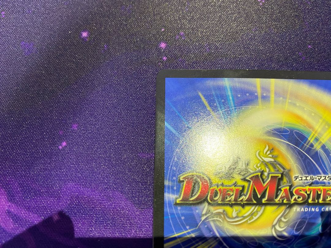 偽りの王 モーツァルト