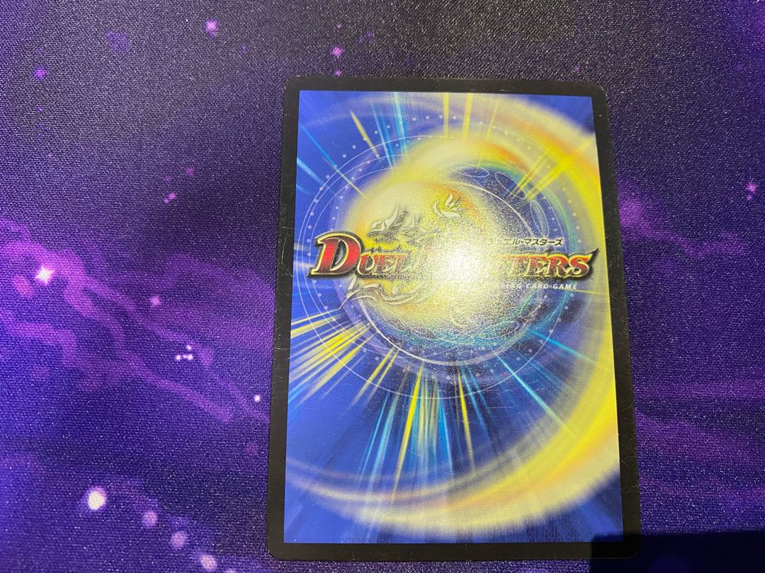 偽りの王 モーツァルト