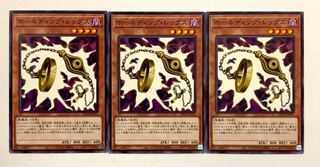 ホールディング・レッグス