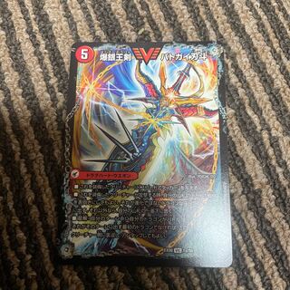 爆銀王剣 バトガイ刃斗｜爆熱王DX バトガイ銀河