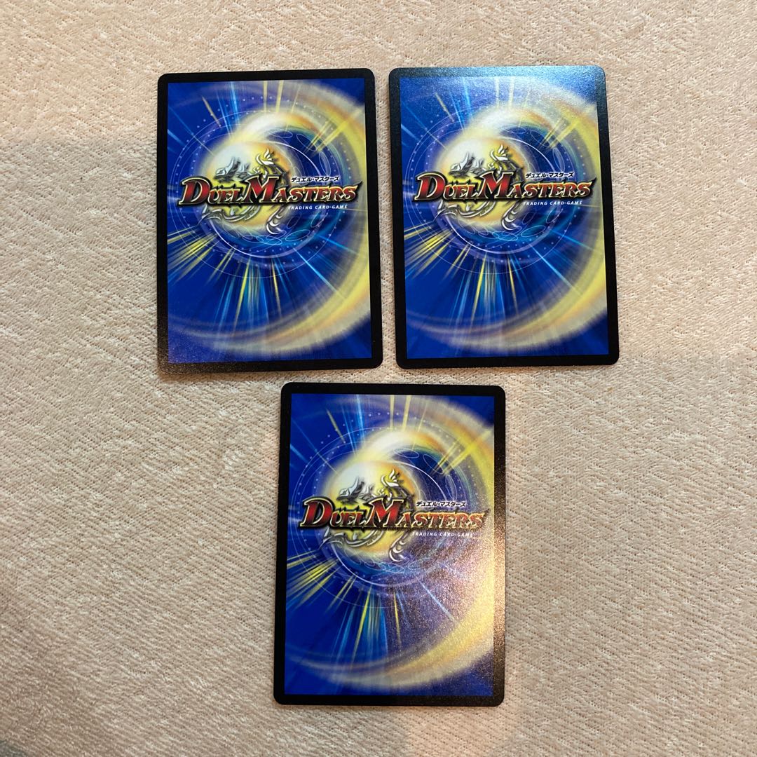 解体人形ジェニー