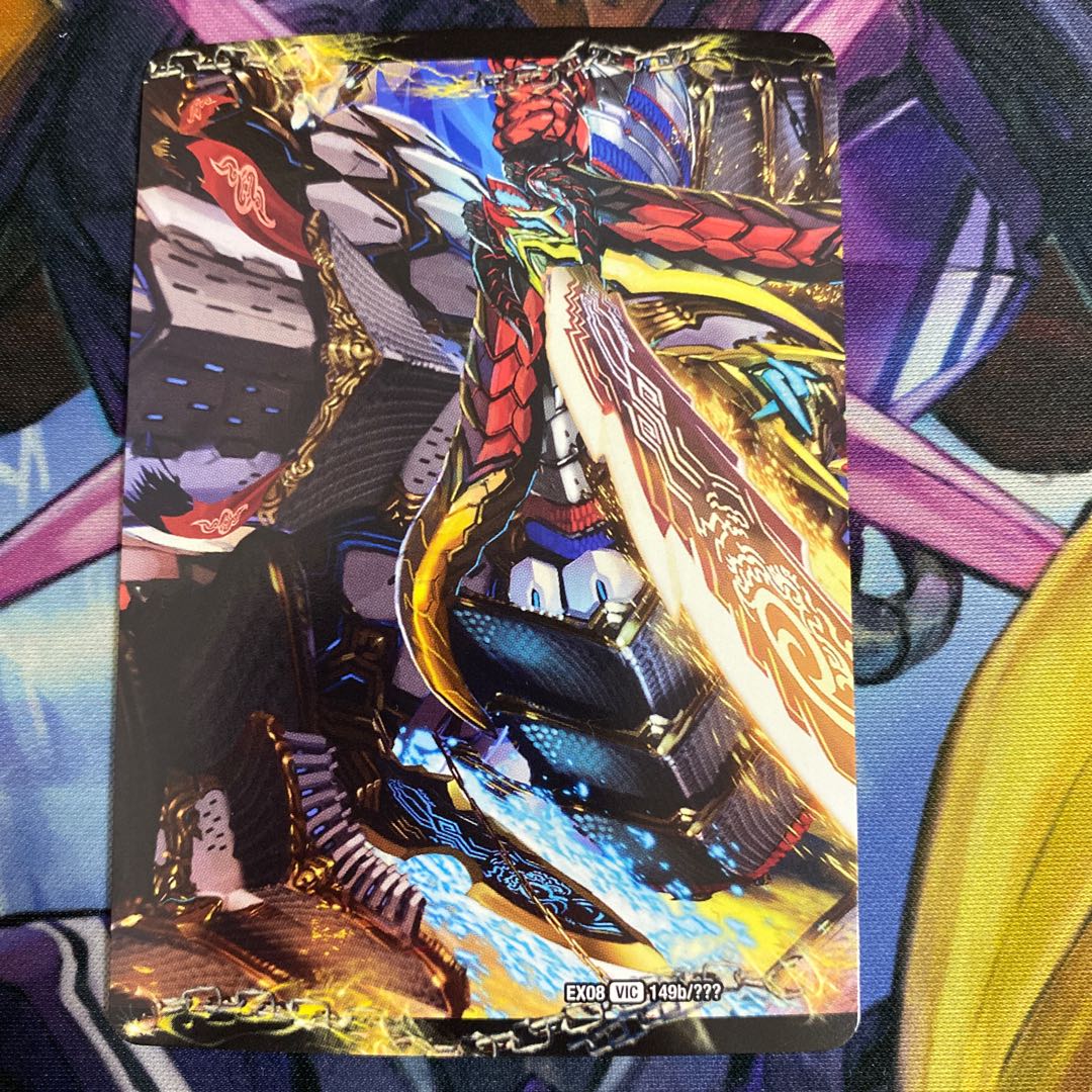 【BBP】爆熱剣 バトライ刃｜爆熱天守 バトライ閣｜爆熱DX バトライ武神