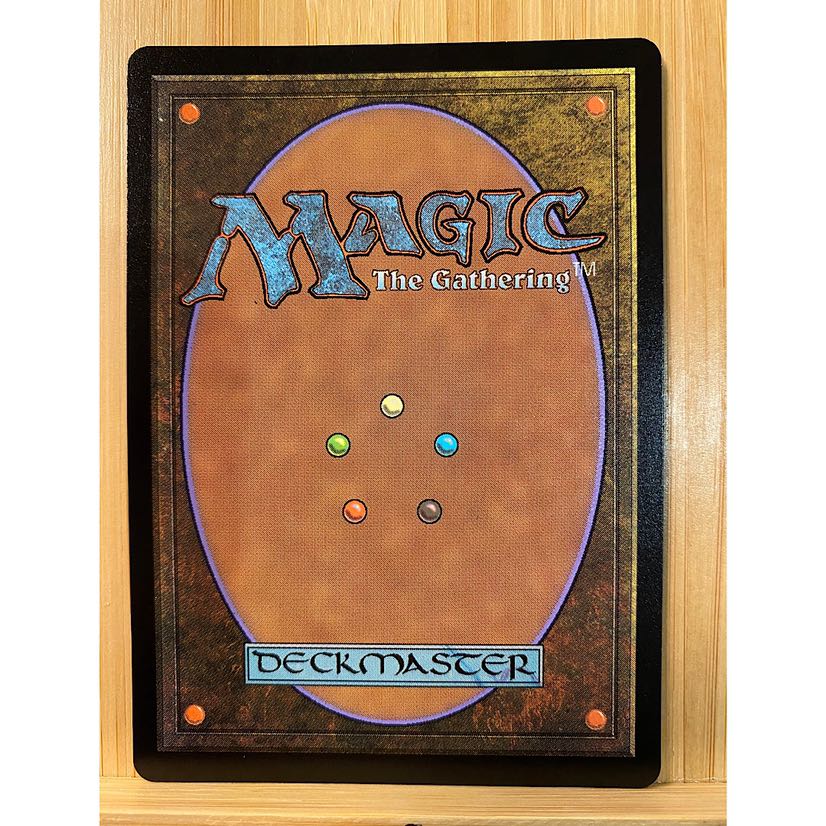 MTG 壌土からの生命 ボックストッパー