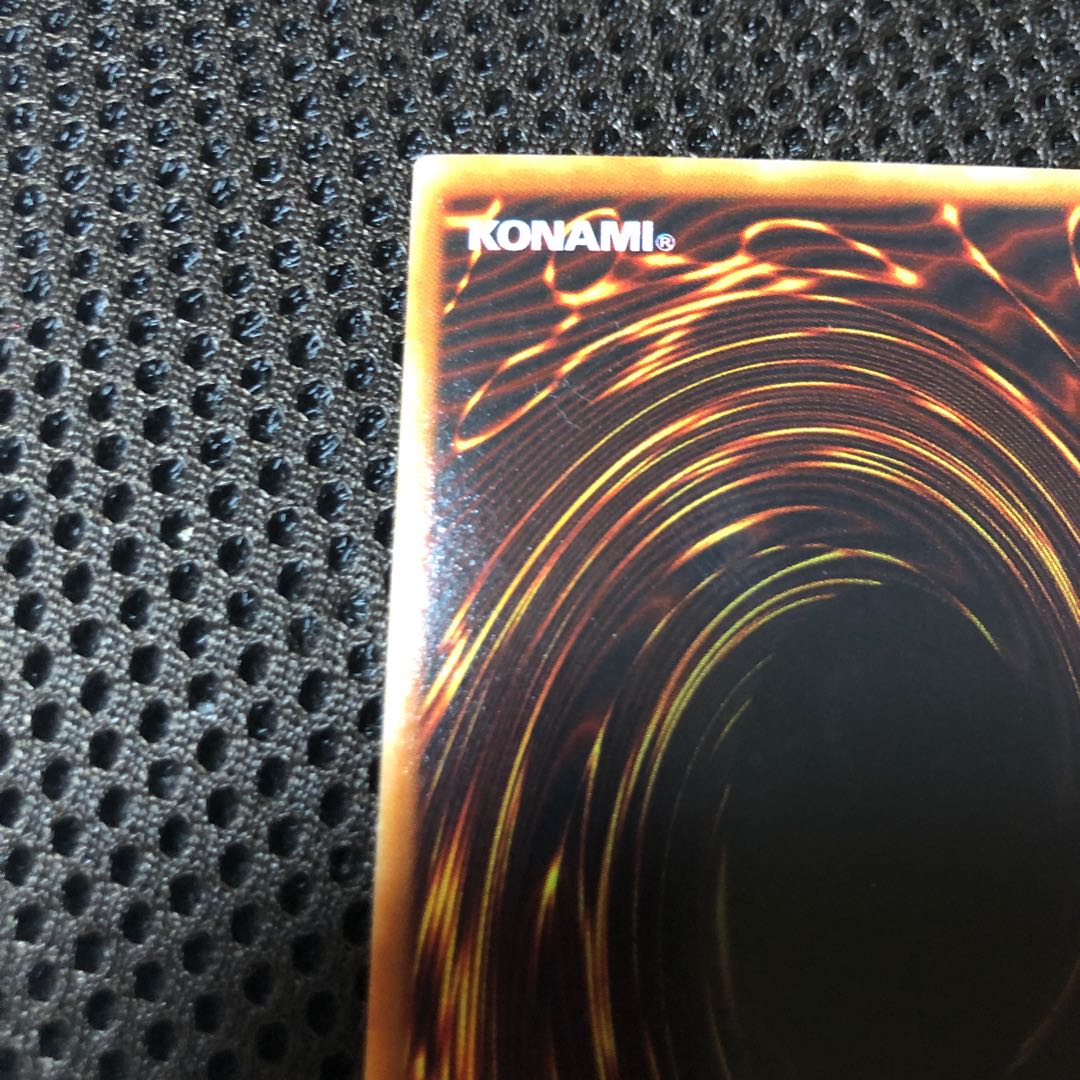 堕天使ナース-レフィキュル ウルトラレア