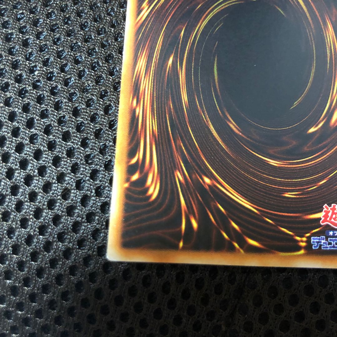 堕天使ナース-レフィキュル ウルトラレア