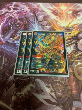 無双の超越者ファイナル・ストーム XX NEX3枚