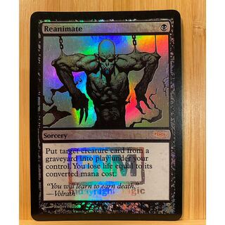 MTG Reanimate Promo