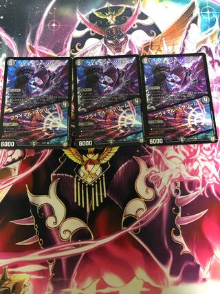 フェルナンド・ソシュール｜プライマル・スクリーム