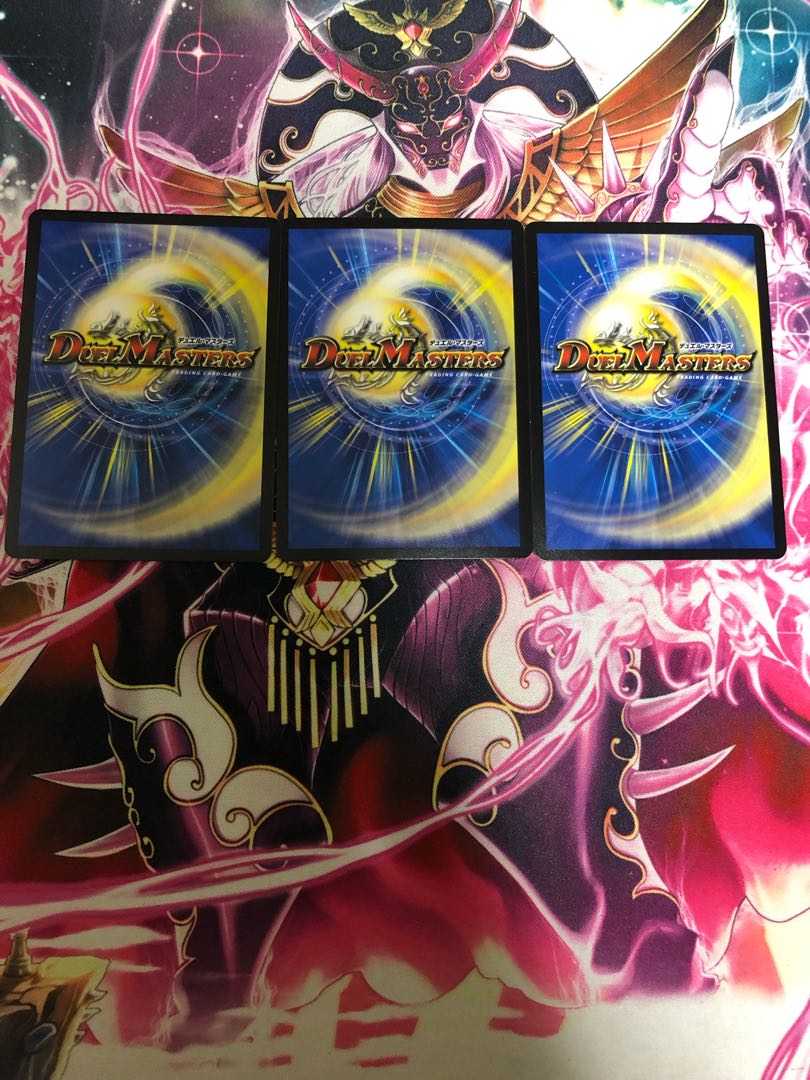 フェルナンド・ソシュール｜プライマル・スクリーム