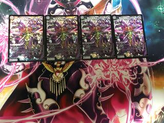 第七神帝サハスラーラ