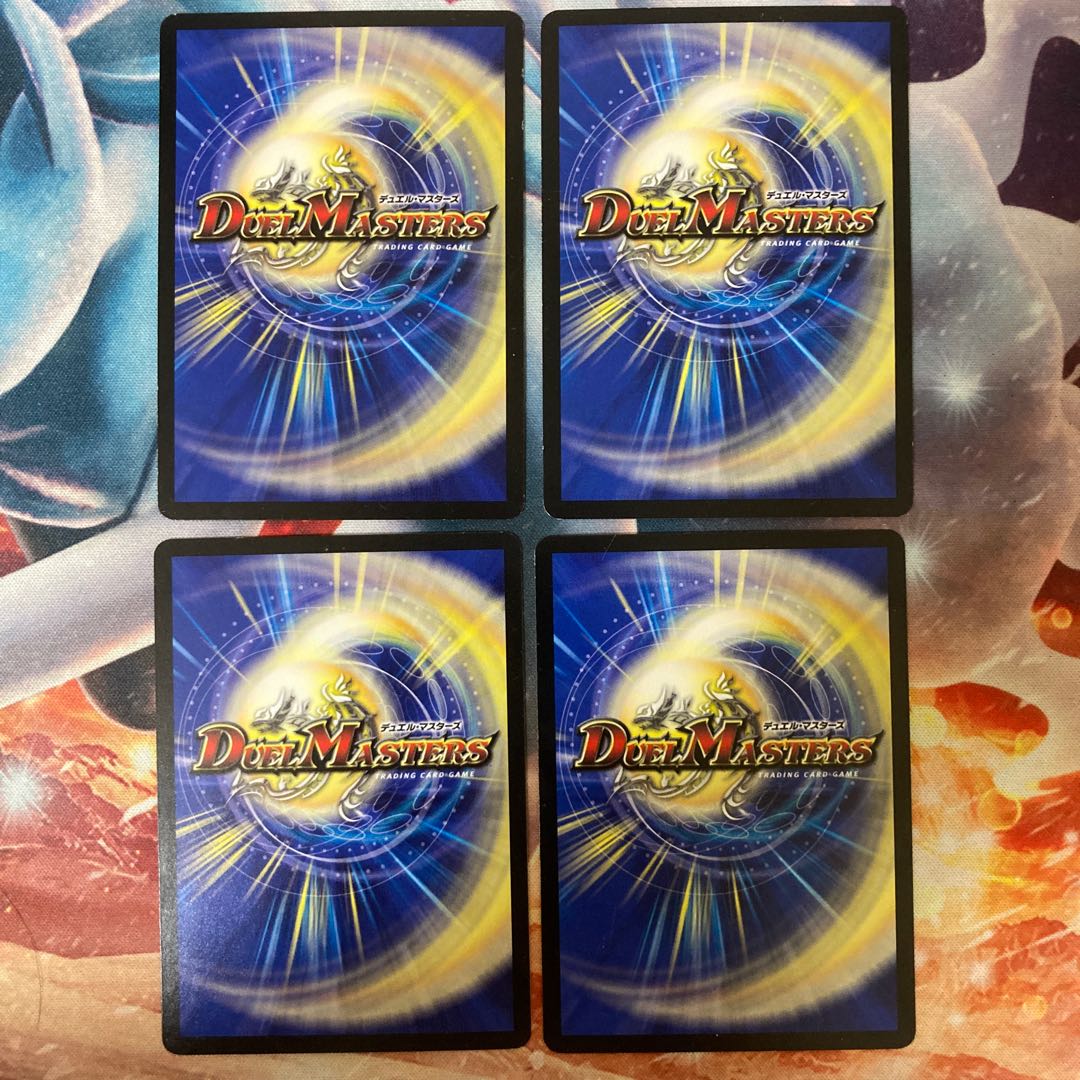 フェアリーの火の子祭