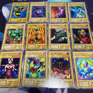 Yu-Gi-Oh! Normal Monster Set