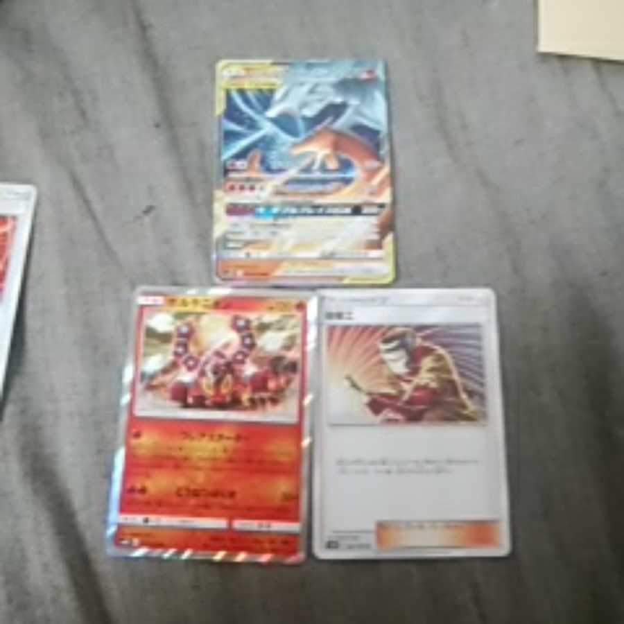 レシリザパーツ2ページ