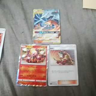 レシリザパーツ2ページ