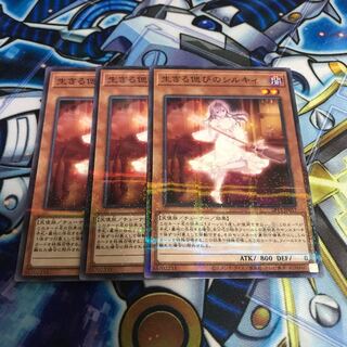 Ret-time Reviver Emit-ter Normal Parallel Hulu 3343