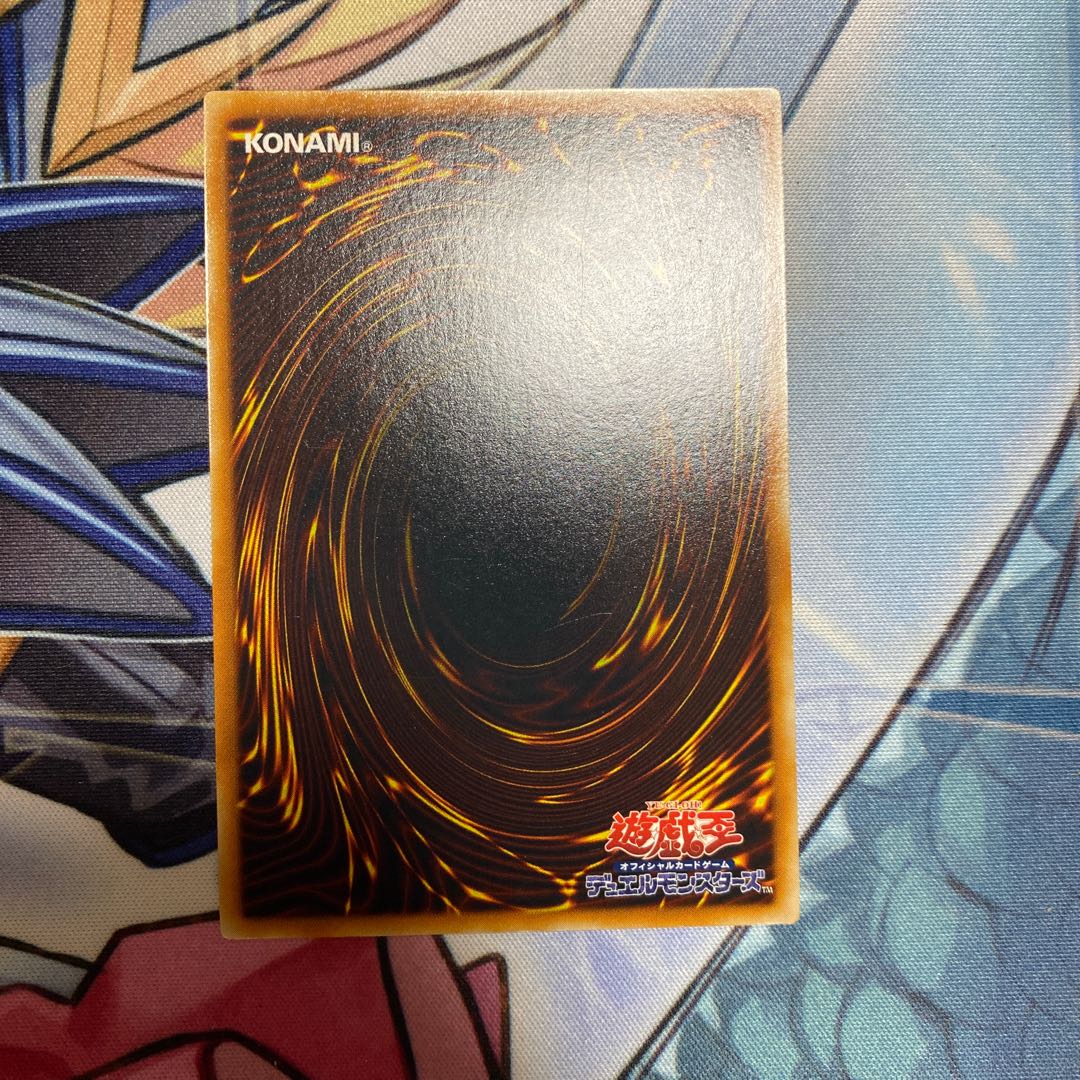 E・HERO グラン・ネオス アルティメットレア