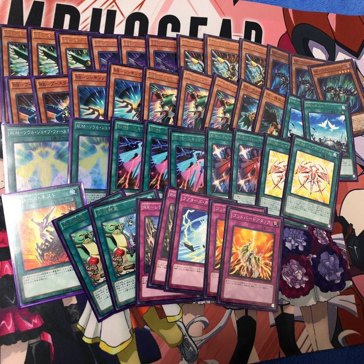 RRデッキ レイドラプターズ エクストラ込み