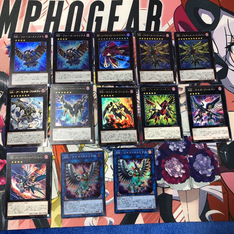 RRデッキ レイドラプターズ エクストラ込み