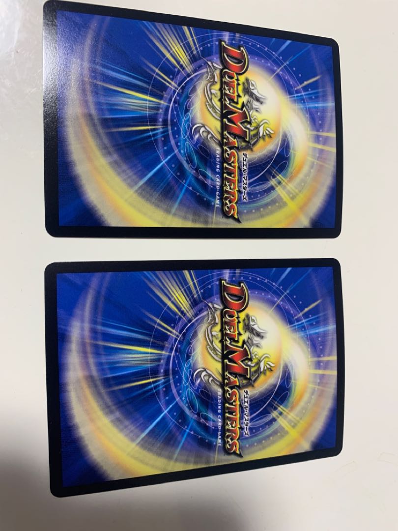 ∞Eternal Dragon Gemm Emperor, set of 2