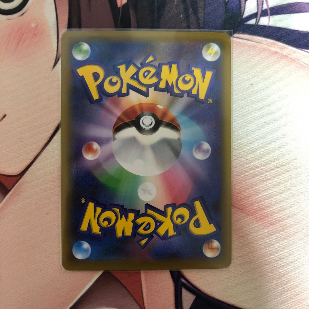 ジュジュべ＆ハチクマンsr