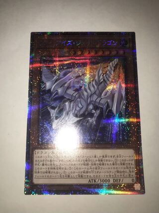 かっきー様 専用