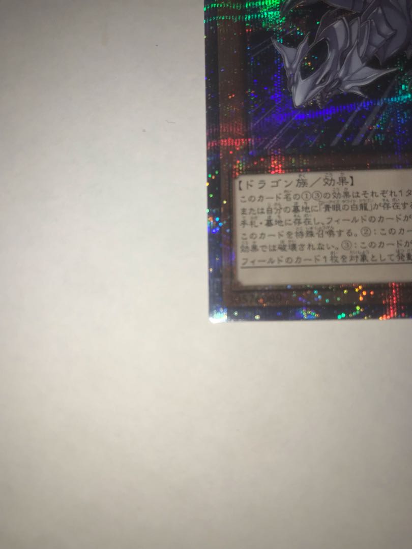 かっきー様 専用